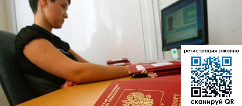 форма 3 в Тулуне форма 3 в Тулуне